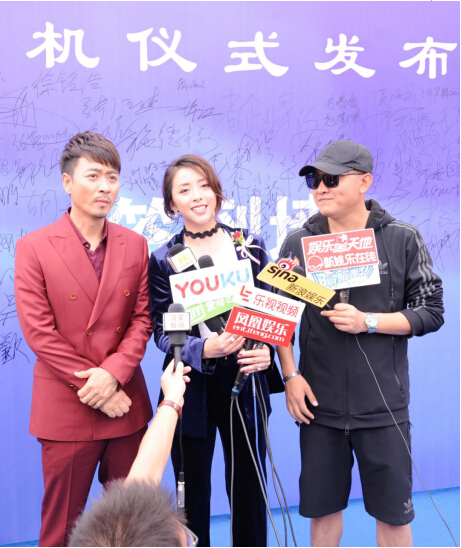 电影《老公去哪了》在杭州千岛湖隆重开机