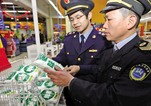 省市县乡4级全覆盖 浙江出台食品安全党政同责