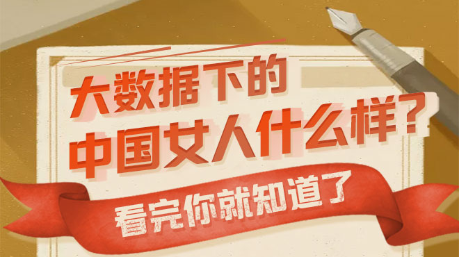 啥是时政新闻 6fe79608-d181-4364-a2ad-2cff86ccfaa5.jpg