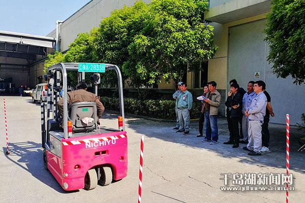 市监局举办特种设备作业人员培训