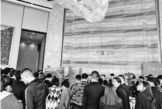 杭州楼市悄然变化 有购房者弃买二手房等摇号