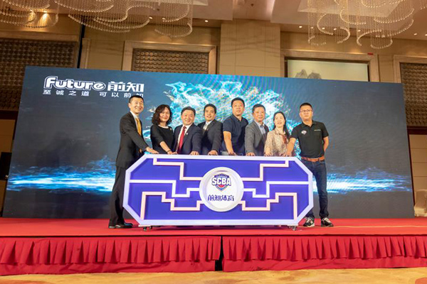 2018全国体育院校篮球联赛 打造中国篮球人才