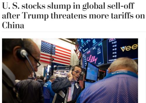 全球股民的“世界悲”：欧美暴跌，特朗普搬起石头砸了自己的脚