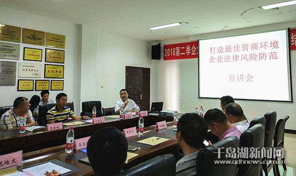 县司法局七大行动深化服务最佳营商环境