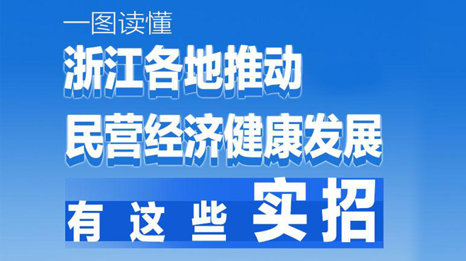湖镇招聘_博罗湖镇即将举办扶贫招聘会,300个优质工作岗位等着您来(3)