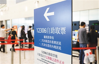 跨境基建加速粤港澳融合发展大湾区抢抓一桥