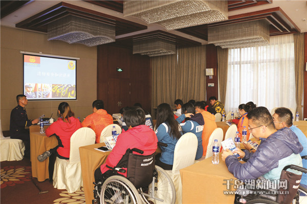 省残疾人体训中心开展消防培训演练