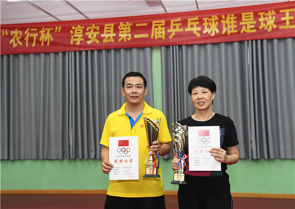 3f358ffd-0b12-438b-a528-8344c1a98ebc.jpg