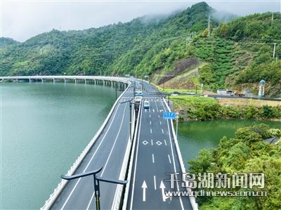 330国道千岛湖大桥至临岐段正式通车