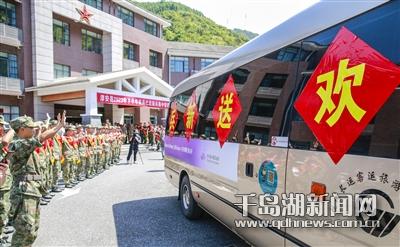 关于课间十分钟 西安市教育局有了新规定