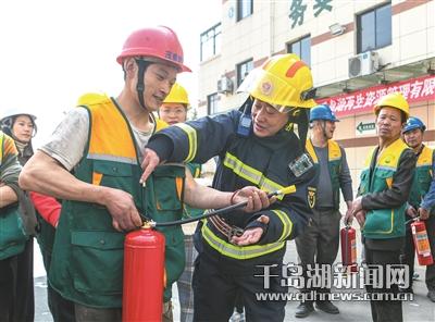 淳安千岛湖再生资源公司分拣中心组织开展消防安全应急演练活动