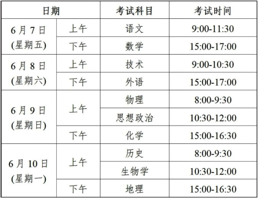 1714008470519.jpg