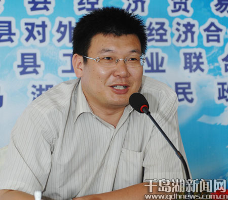 我县举办县来料加工理论与实践研讨会