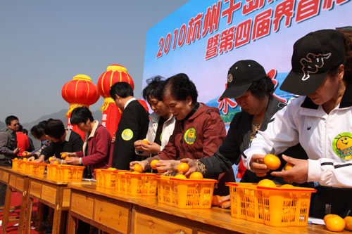 两个橘子猜成语_两个橘子图片