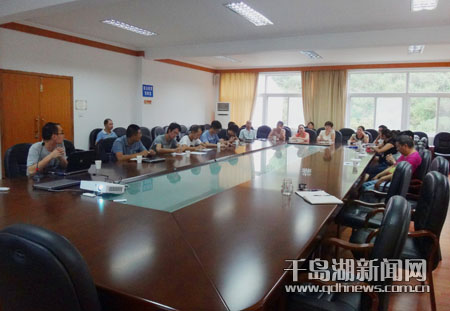哈希游戏平台哈希HACH-SARWIS路面传感器 操作手册-使用说明书