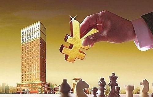 你买房 我补贴 三四线政府补贴政策行得通吗？
