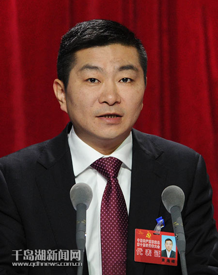 中国共产党淳安县第十四次代表大会隆重开幕 