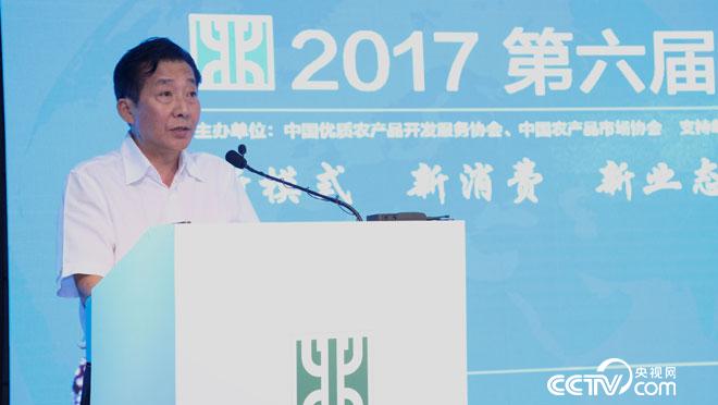 农业部党组成员、副部长陈晓华致辞