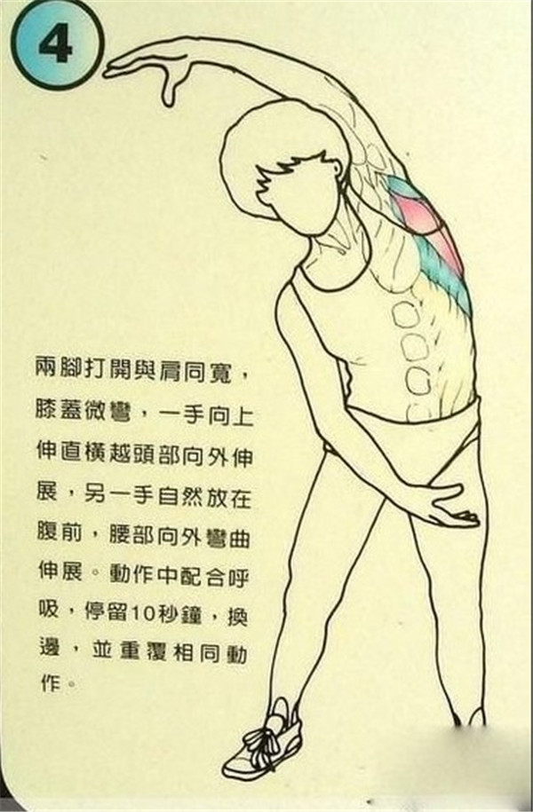 e71dd048-3ba0-4149-b8d7-fb8b2f958882.jpg