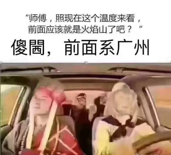 还在穿“球鞋+袜子的臭脚套装”？会玩的都开始秀凉鞋了！