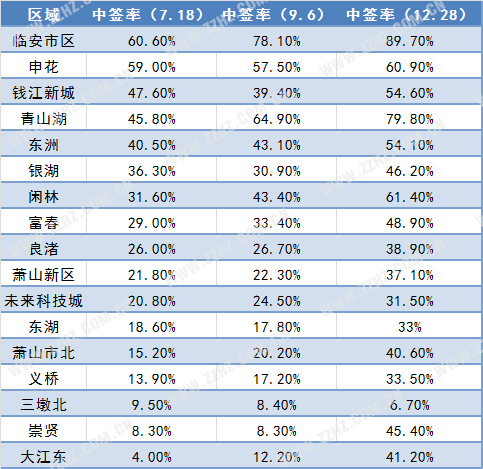 QQ图片20181229143401.jpg