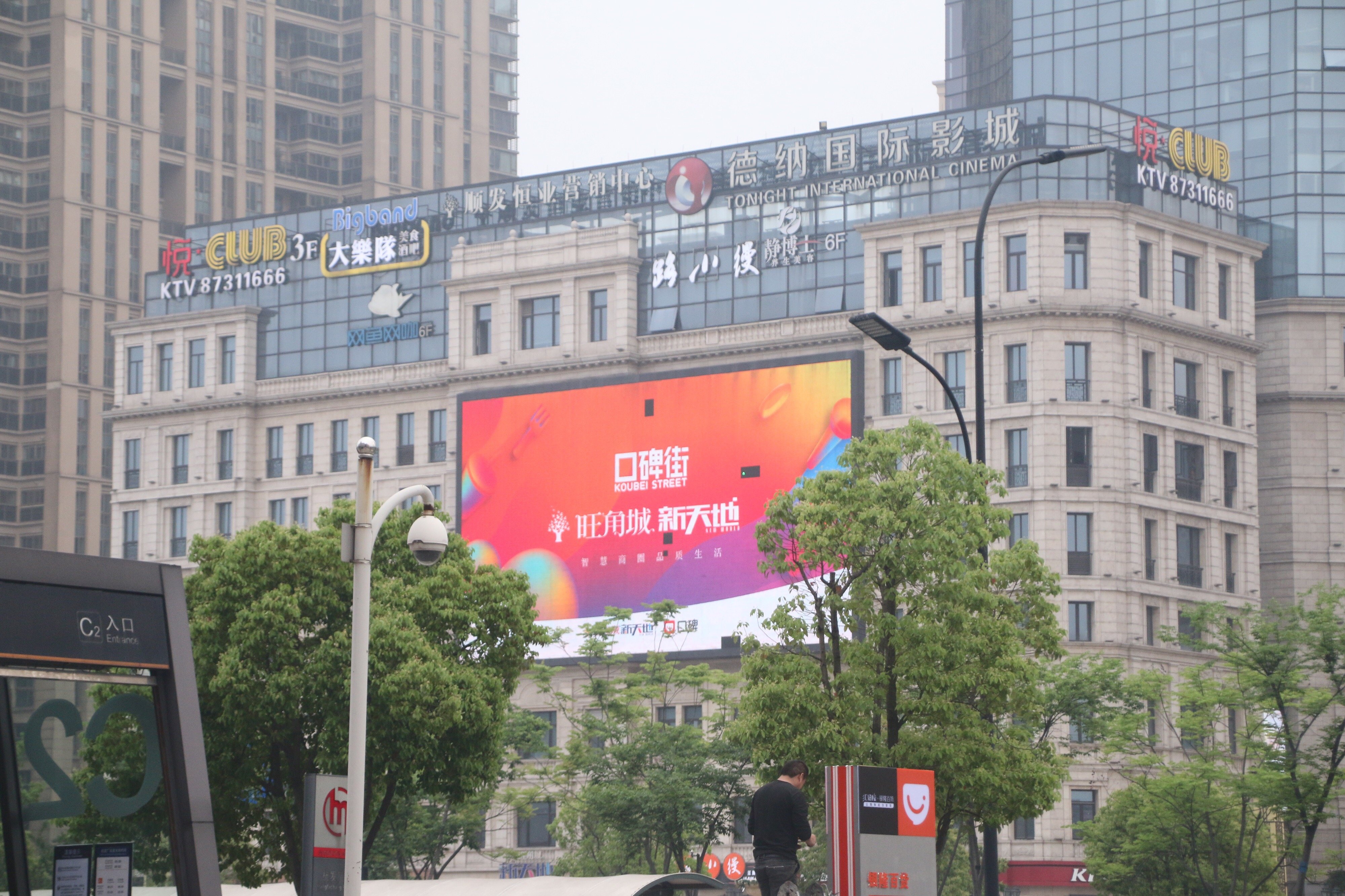 微信图片_20190430145512.jpg