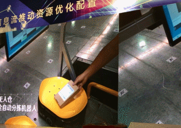 【砥砺奋进的五年・大型成就展】短视频丨从下单到收货仅4个小时 中国智慧物流不断提速