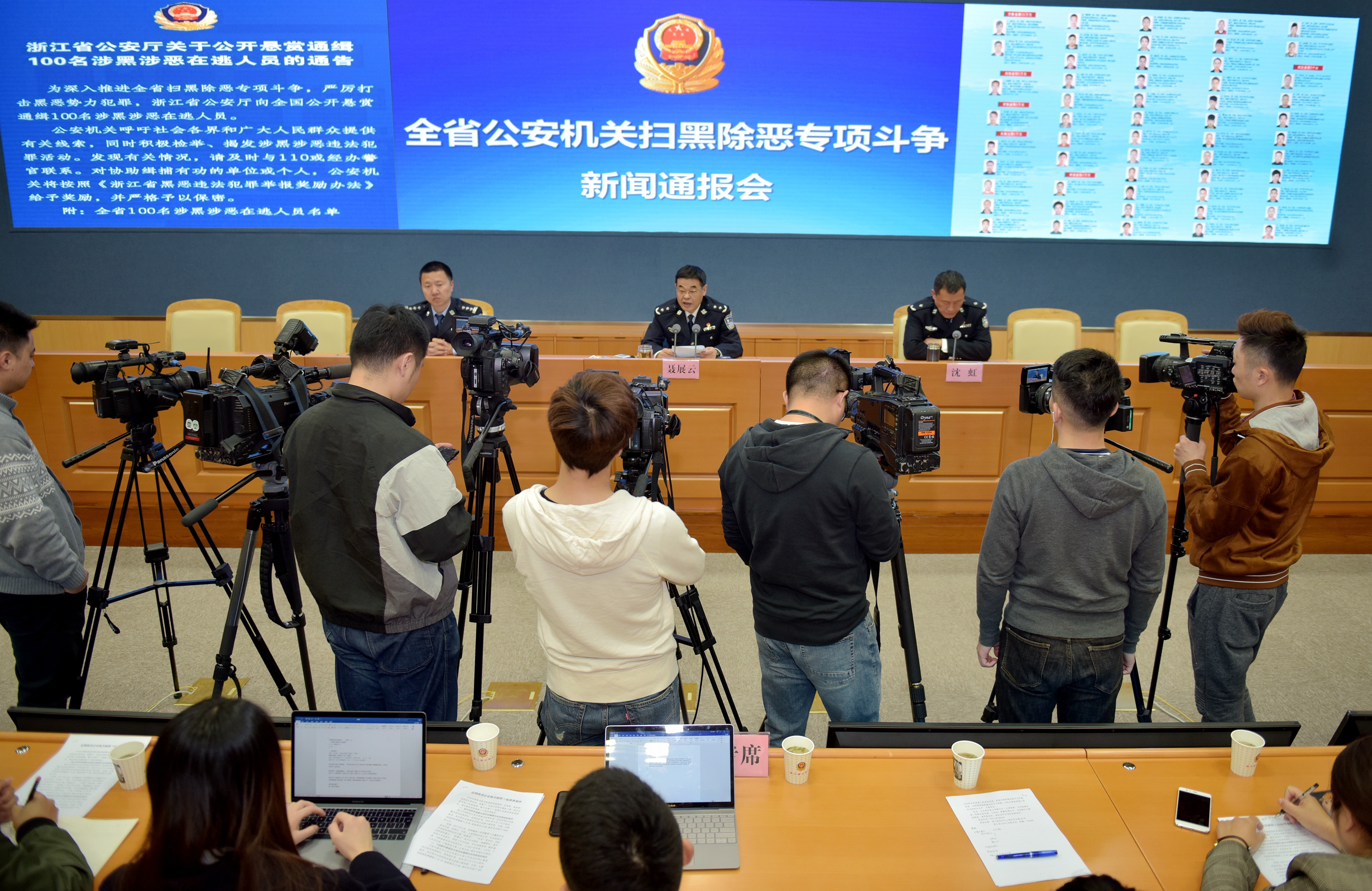 微信图片_20190416132340.jpg