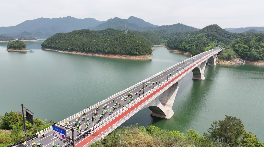 “体育+旅游”再升级！千岛湖推出骑行新玩法