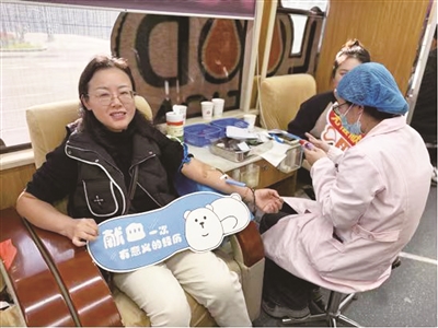 捐献一份血液 奉献一份爱心