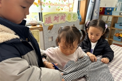 中洲镇中心幼儿园 织就幼儿环保初心