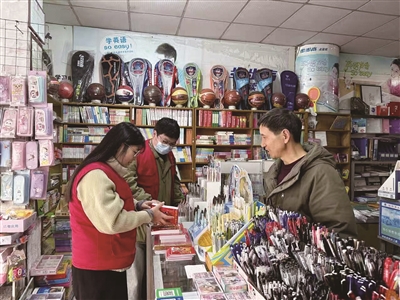 汾口镇 护航元旦节日氛围 净化校园文化环境