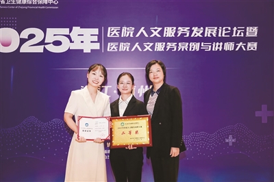 温度医疗 人文共生 县一医院安宁疗护实践获省级权威认可