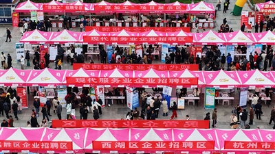 正月初九“马”上有岗