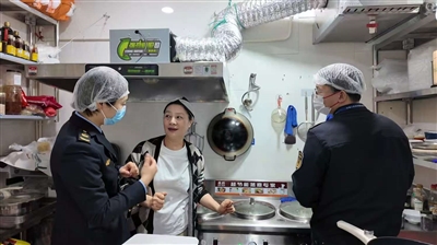 守护网络 餐饮安全