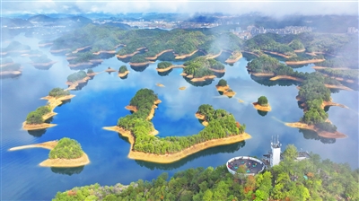 碧波写意 湖山有字