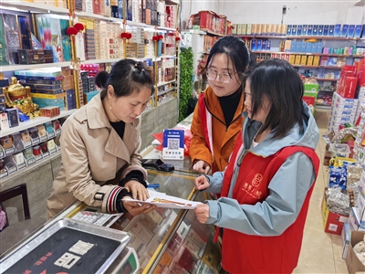 王阜乡“花式”宣传，让国家安全知识“声”入人心