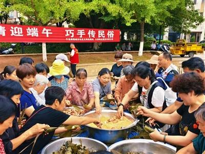 粽香暖邻里