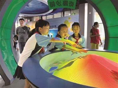 探秘科学世界 解锁科技乐趣