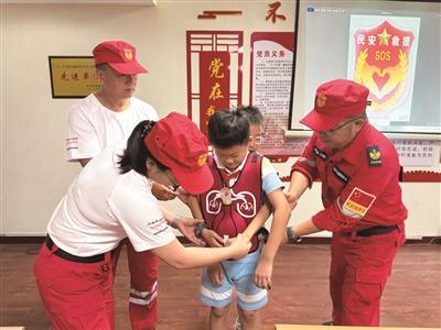 争做安全宣传员 筑牢暑期安全防护网