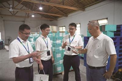 千万产值再升级 农商银行为本土水企添动力