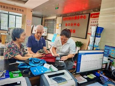 窗口走出去 服务暖起来
