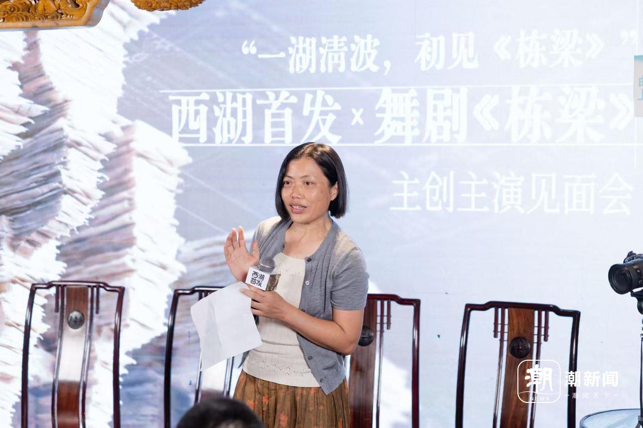 微信图片_20260908215556_84.jpg