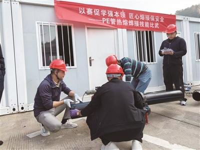 县水务工程有限公司工会开展PE管热熔焊接技能比武