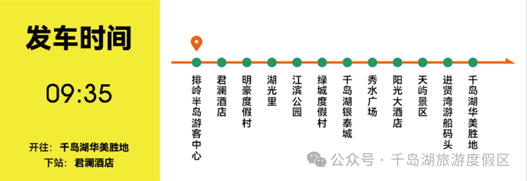 ec1e1234-4339-4878-b64b-d8b808946f9b.png