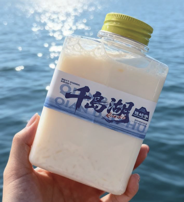 千岛湖美食